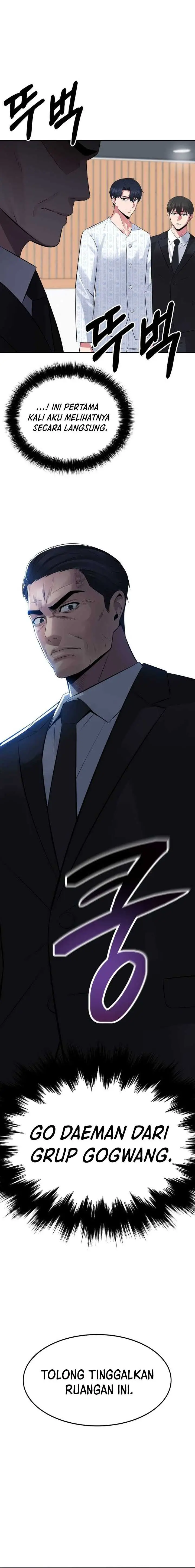 image-komik-the-reincarnated-cop-who-strikes-with-wealth-chapter-2-6/25