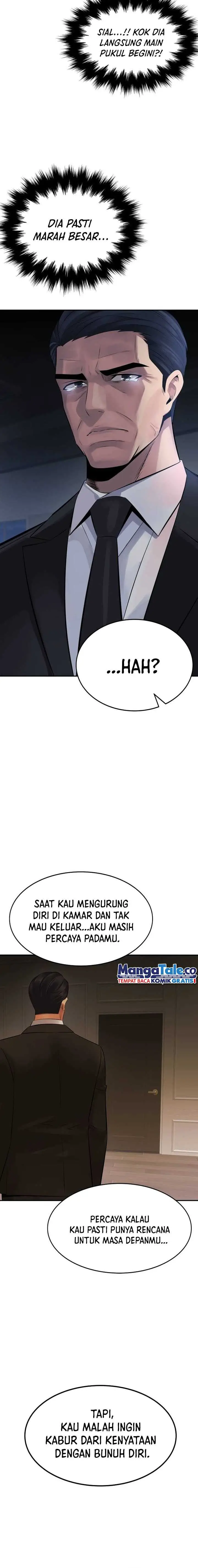 image-komik-the-reincarnated-cop-who-strikes-with-wealth-chapter-2-8/25