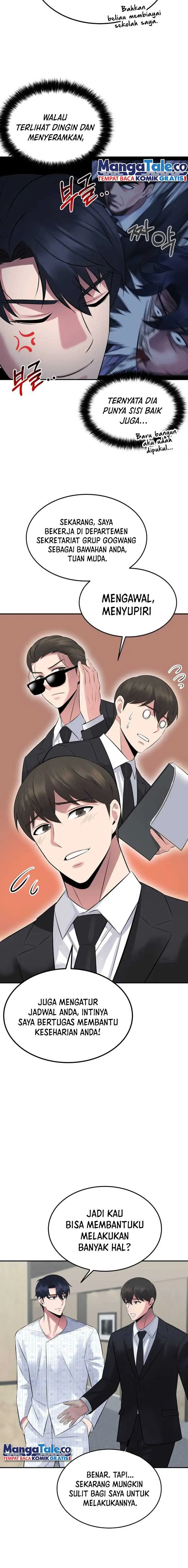 image-komik-the-reincarnated-cop-who-strikes-with-wealth-chapter-2-16/25