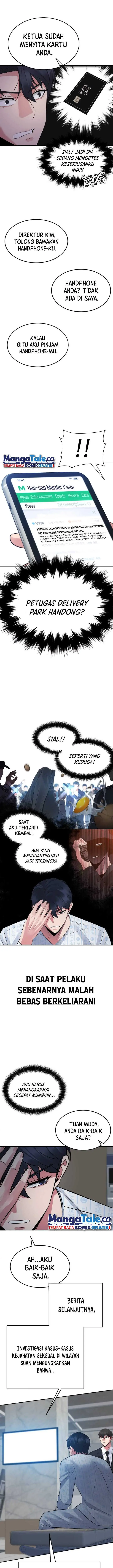 image-komik-the-reincarnated-cop-who-strikes-with-wealth-chapter-2-17/25