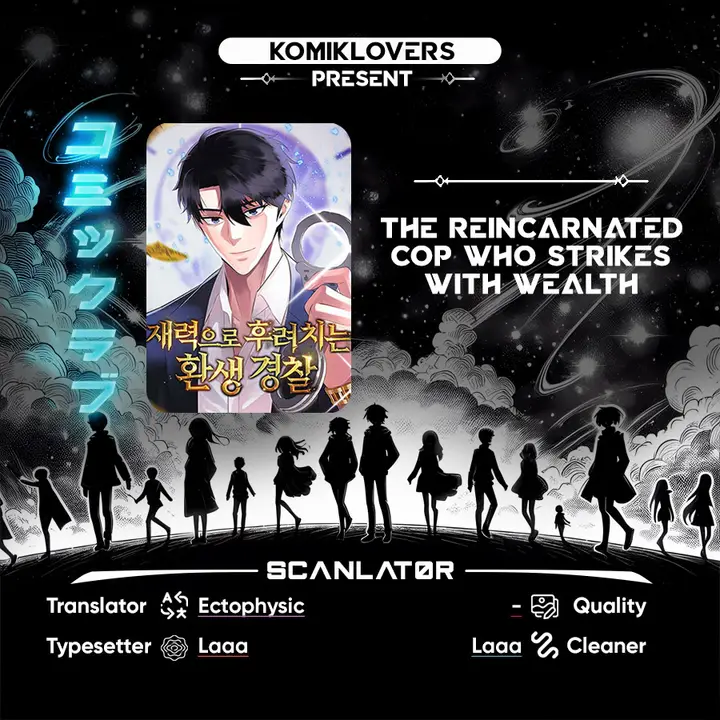 image-komik-the-reincarnated-cop-who-strikes-with-wealth-chapter-20-0/37