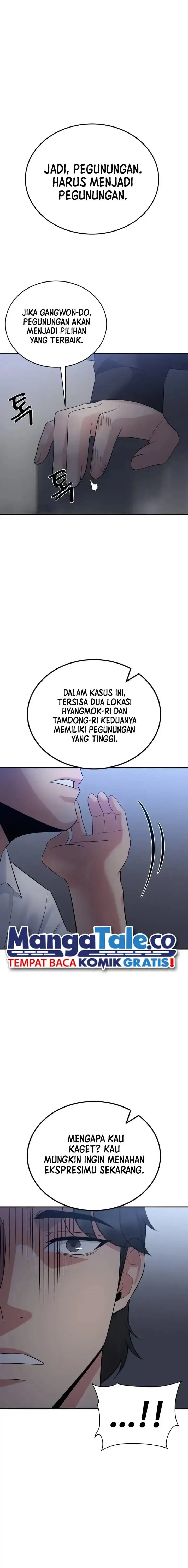 image-komik-the-reincarnated-cop-who-strikes-with-wealth-chapter-21-6/29