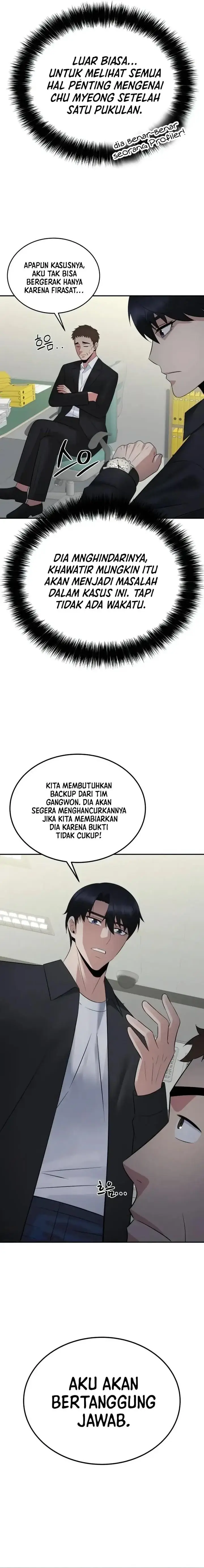 image-komik-the-reincarnated-cop-who-strikes-with-wealth-chapter-21-14/29