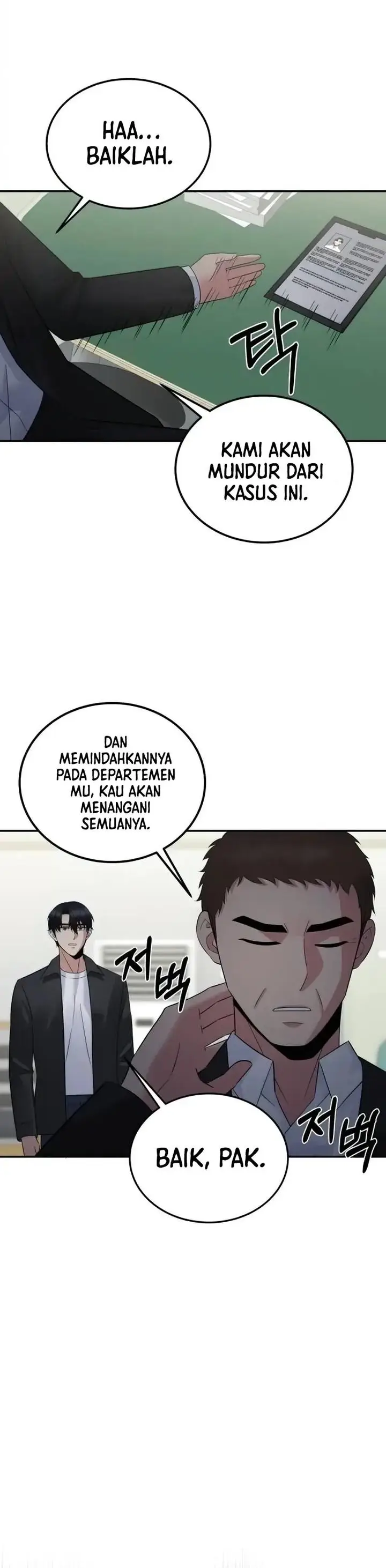 image-komik-the-reincarnated-cop-who-strikes-with-wealth-chapter-21-17/29