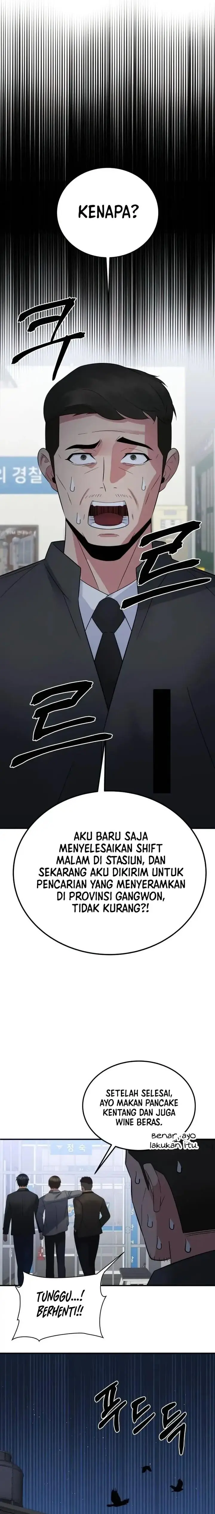 image-komik-the-reincarnated-cop-who-strikes-with-wealth-chapter-21-18/29