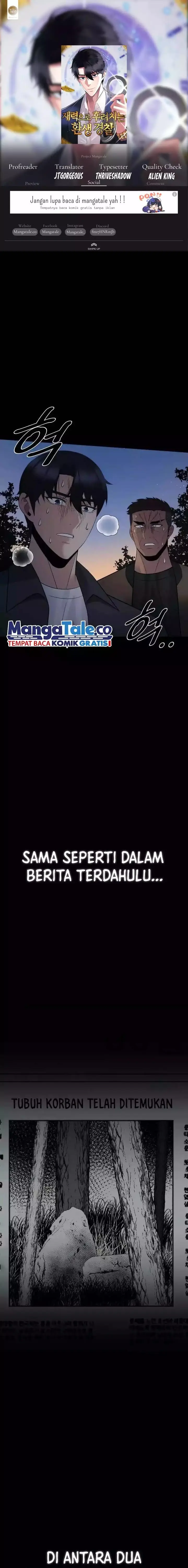 image-komik-the-reincarnated-cop-who-strikes-with-wealth-chapter-22-0/25