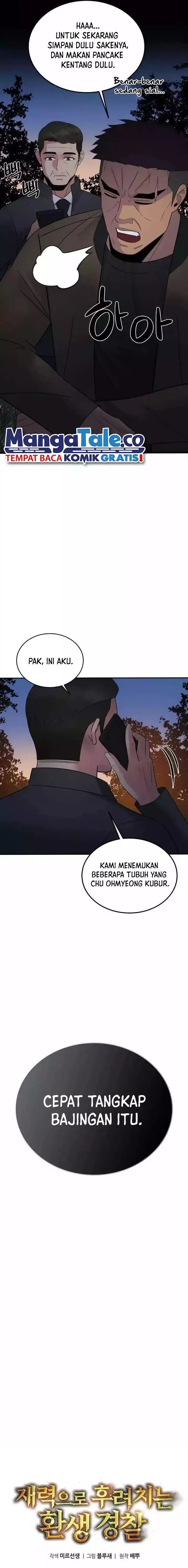 image-komik-the-reincarnated-cop-who-strikes-with-wealth-chapter-22-4/25