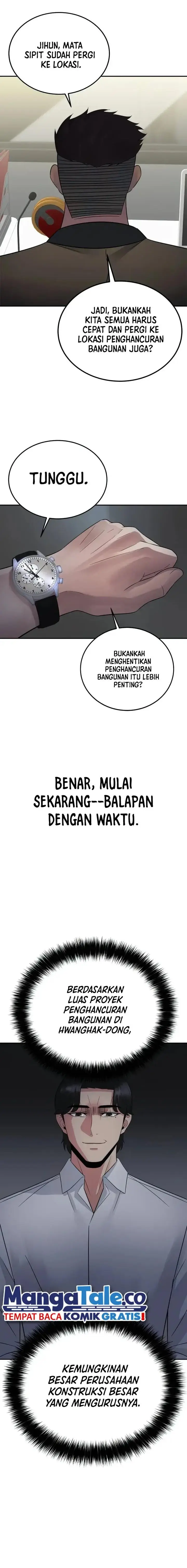 image-komik-the-reincarnated-cop-who-strikes-with-wealth-chapter-23-1/31