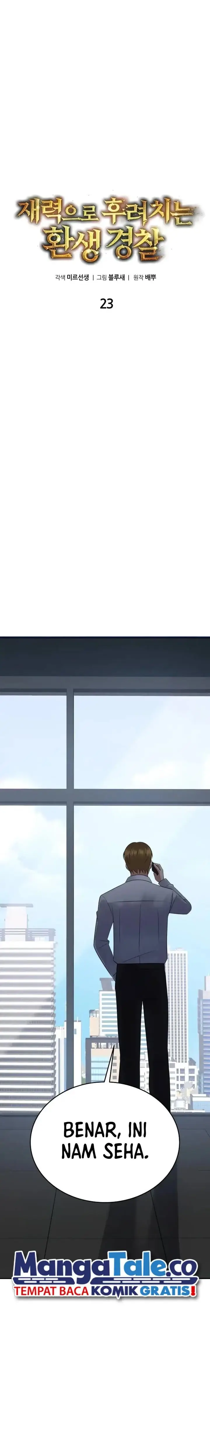 image-komik-the-reincarnated-cop-who-strikes-with-wealth-chapter-23-5/31