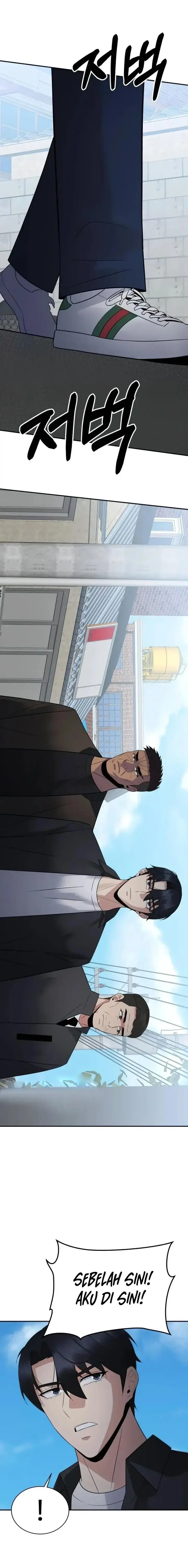 image-komik-the-reincarnated-cop-who-strikes-with-wealth-chapter-23-14/31