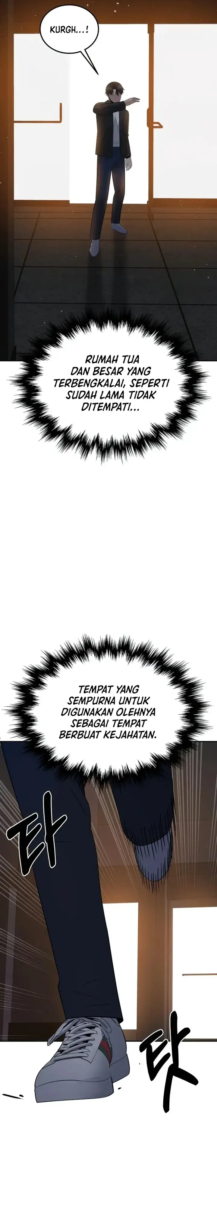 image-komik-the-reincarnated-cop-who-strikes-with-wealth-chapter-24-3/41