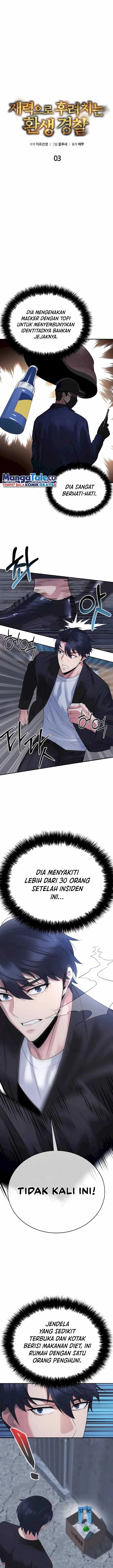 image-komik-the-reincarnated-cop-who-strikes-with-wealth-chapter-3-12/27