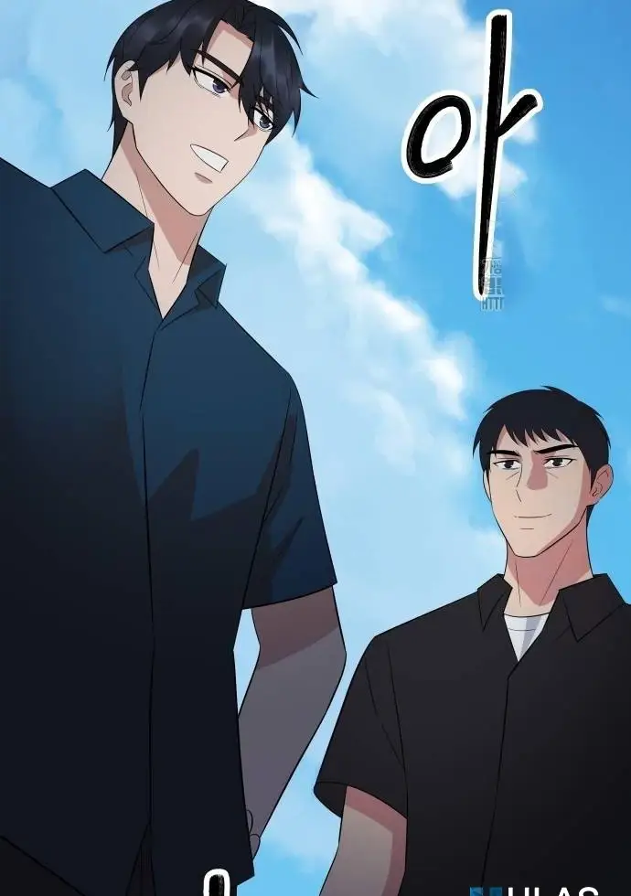 image-komik-the-reincarnated-cop-who-strikes-with-wealth-chapter-35-59/137