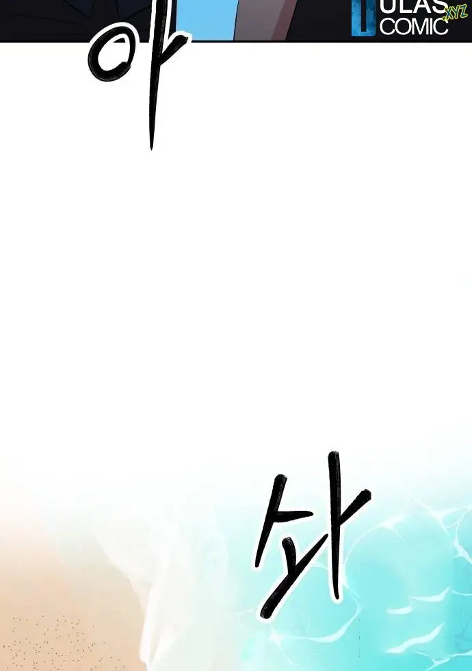image-komik-the-reincarnated-cop-who-strikes-with-wealth-chapter-35-60/137