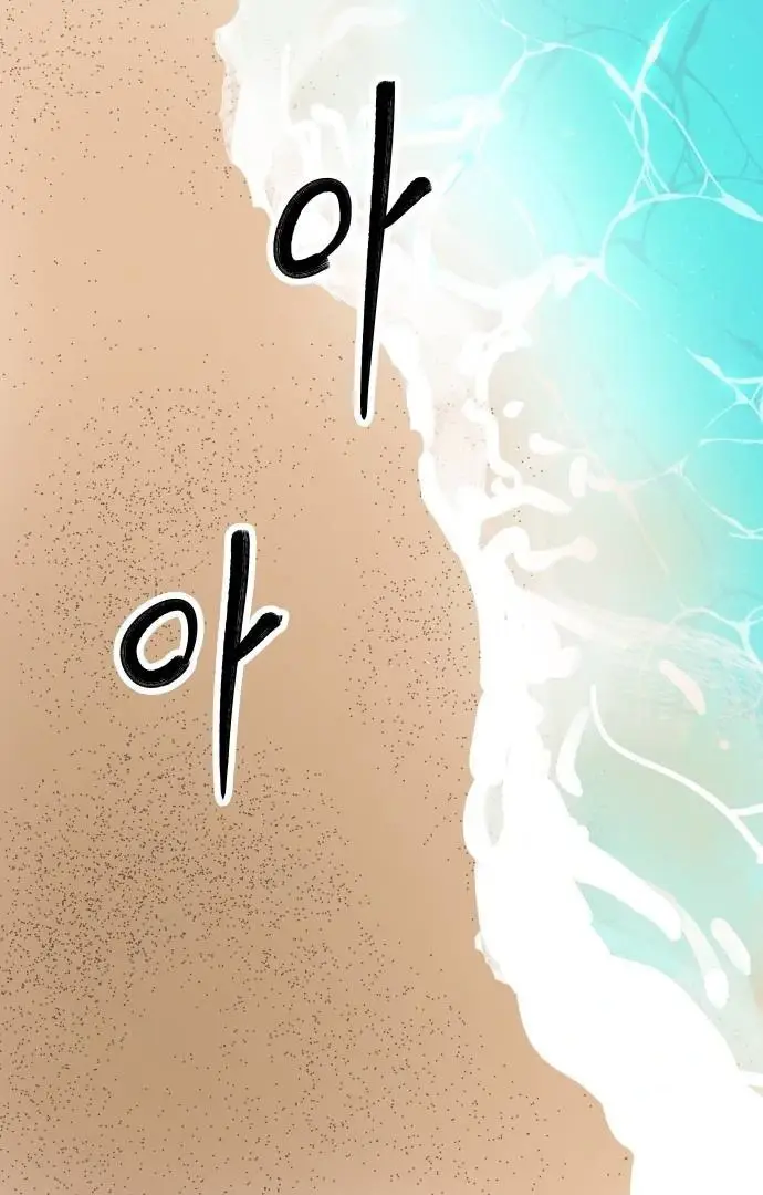 image-komik-the-reincarnated-cop-who-strikes-with-wealth-chapter-35-61/137