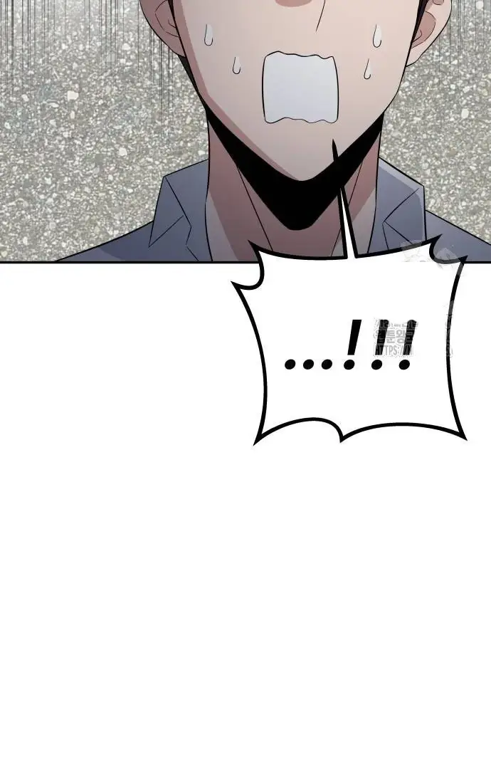 image-komik-the-reincarnated-cop-who-strikes-with-wealth-chapter-35-77/137