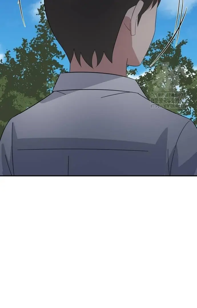 image-komik-the-reincarnated-cop-who-strikes-with-wealth-chapter-35-101/137