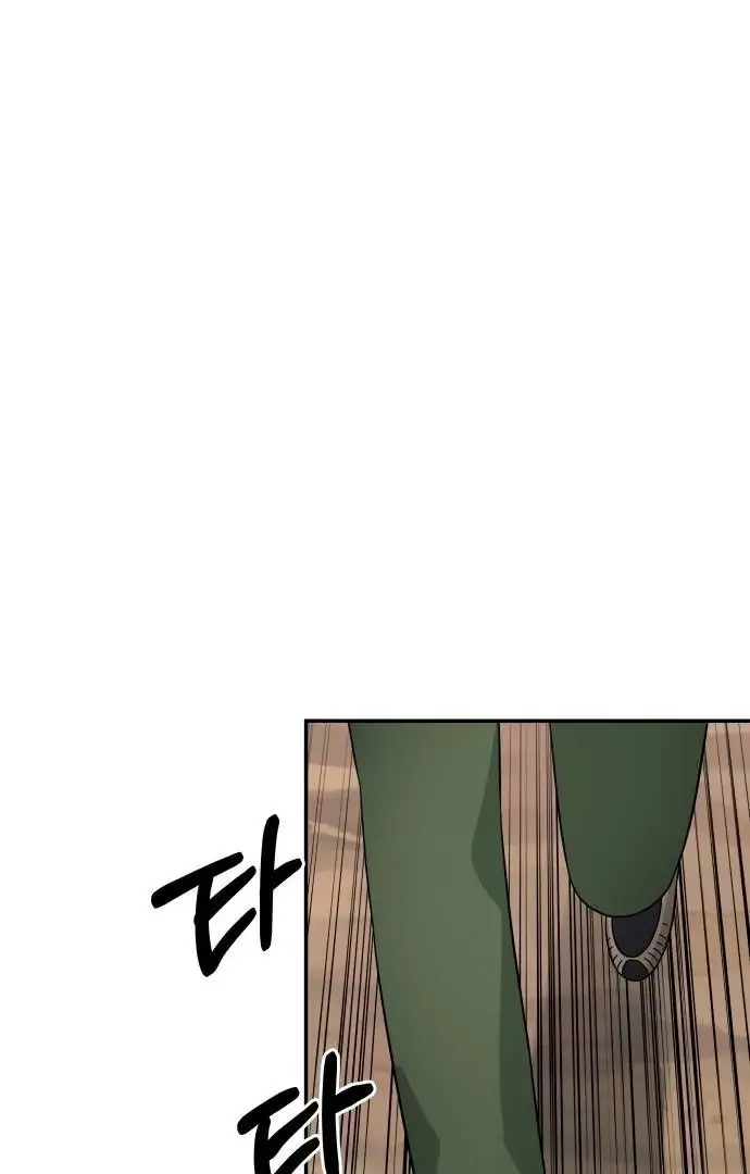 image-komik-the-reincarnated-cop-who-strikes-with-wealth-chapter-35-103/137