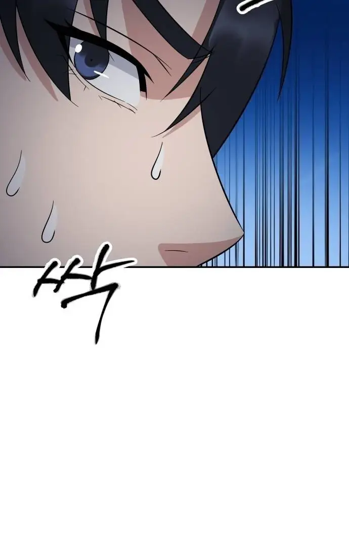 image-komik-the-reincarnated-cop-who-strikes-with-wealth-chapter-35-127/137