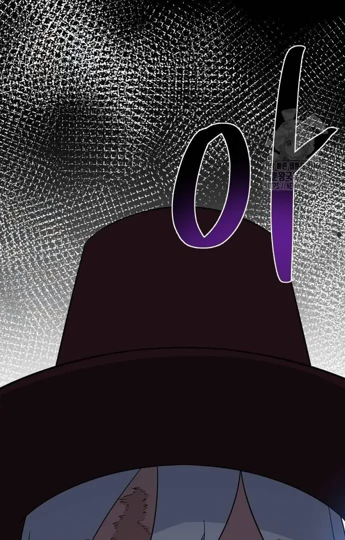 image-komik-the-reincarnated-cop-who-strikes-with-wealth-chapter-35-132/137