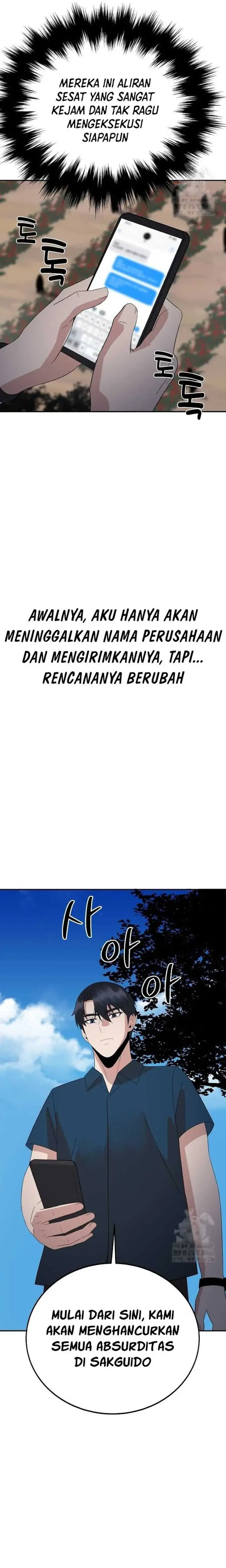 image-komik-the-reincarnated-cop-who-strikes-with-wealth-chapter-36-12/32