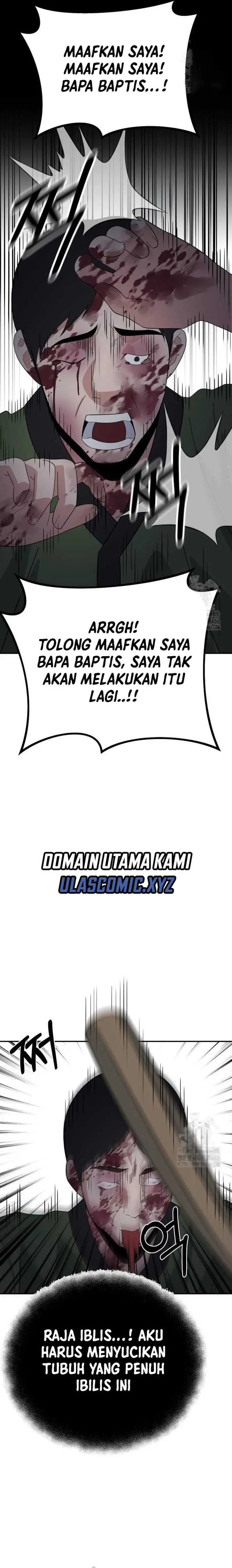 image-komik-the-reincarnated-cop-who-strikes-with-wealth-chapter-36-28/32
