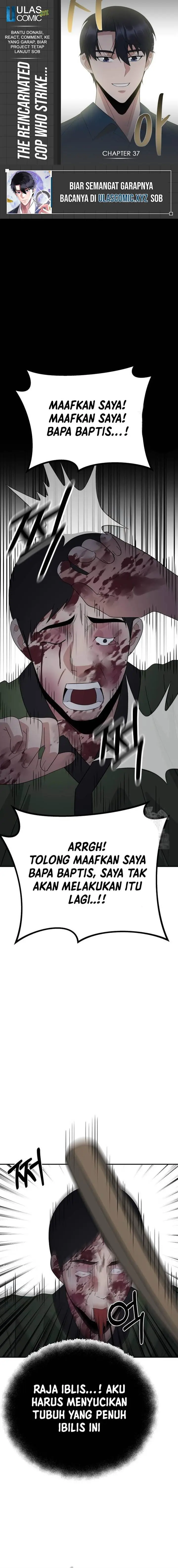 image-komik-the-reincarnated-cop-who-strikes-with-wealth-chapter-37-0/24