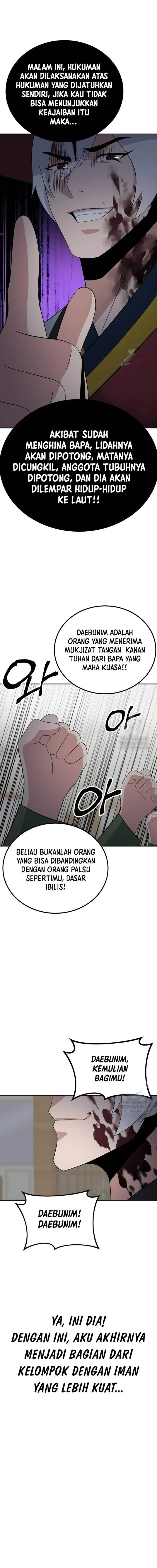 image-komik-the-reincarnated-cop-who-strikes-with-wealth-chapter-37-18/24