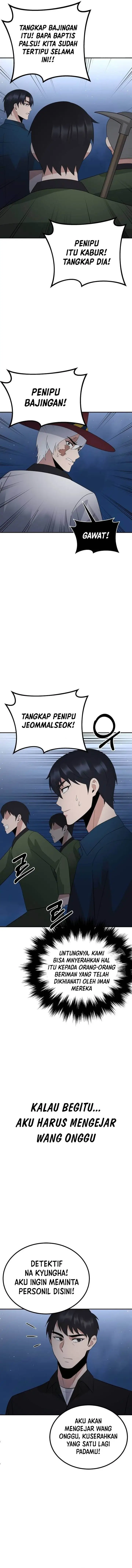 image-komik-the-reincarnated-cop-who-strikes-with-wealth-chapter-39-8/20