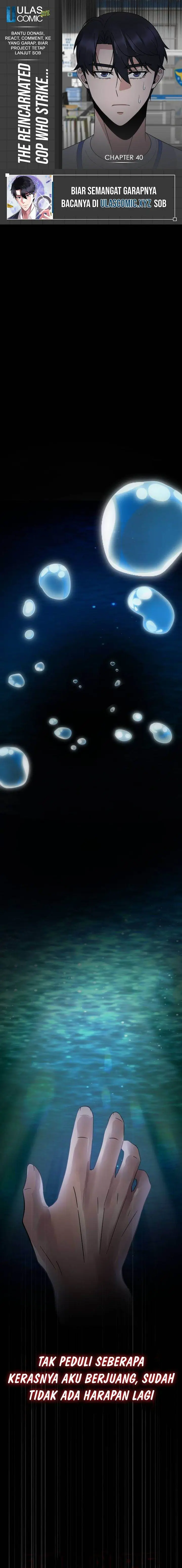 image-komik-the-reincarnated-cop-who-strikes-with-wealth-chapter-40-0/27