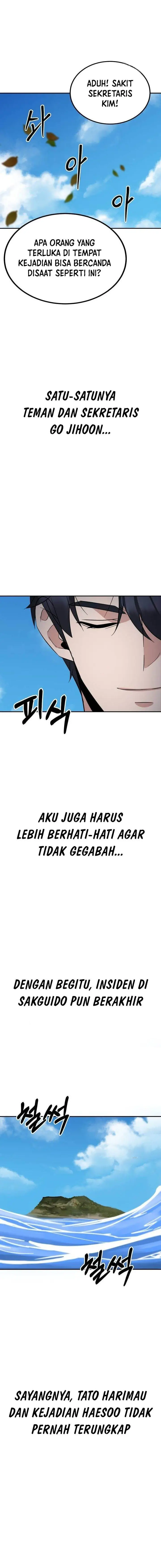 image-komik-the-reincarnated-cop-who-strikes-with-wealth-chapter-40-14/27