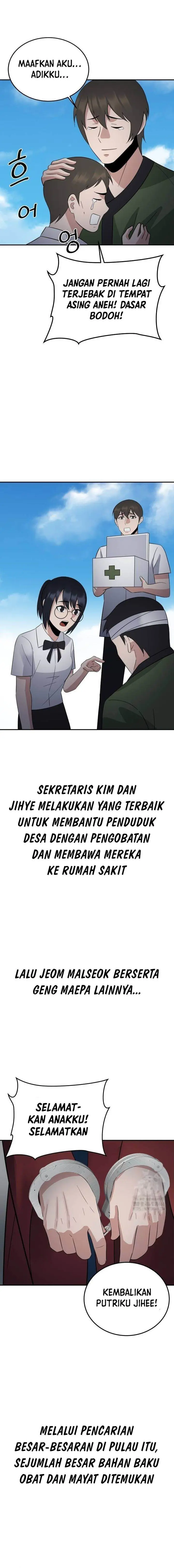 image-komik-the-reincarnated-cop-who-strikes-with-wealth-chapter-40-15/27