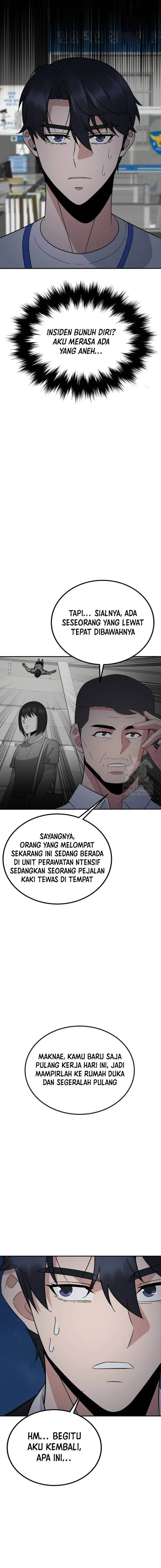 image-komik-the-reincarnated-cop-who-strikes-with-wealth-chapter-40-23/27