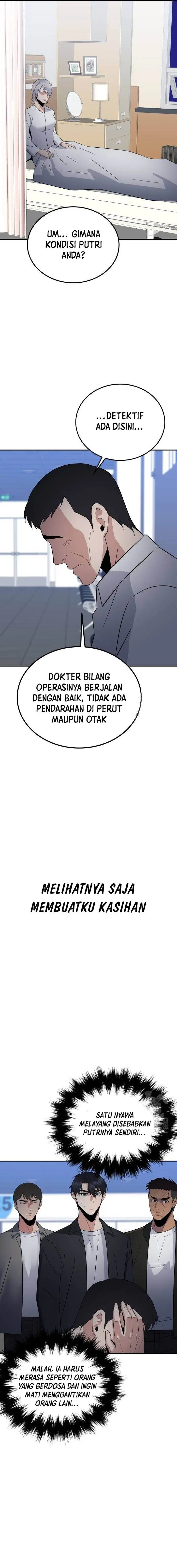 image-komik-the-reincarnated-cop-who-strikes-with-wealth-chapter-41-12/24