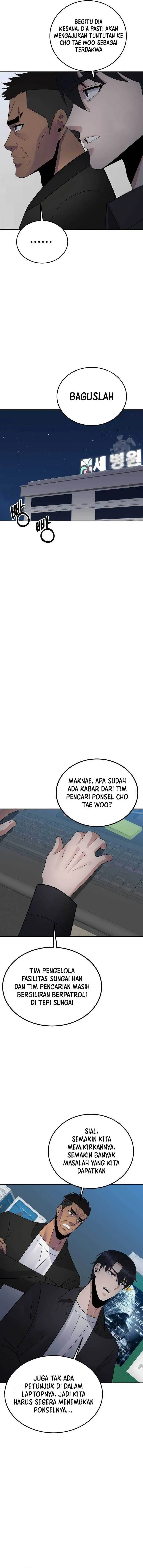 image-komik-the-reincarnated-cop-who-strikes-with-wealth-chapter-42-16/21