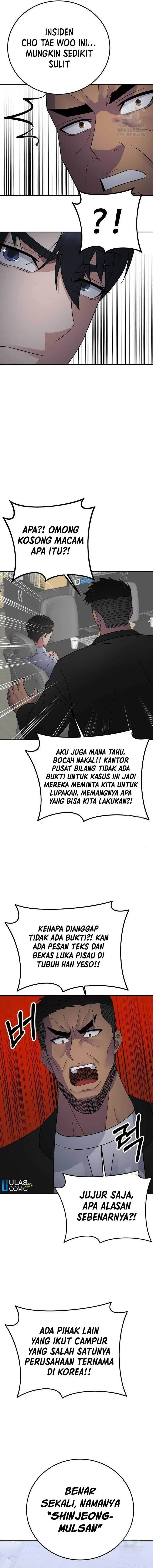 image-komik-the-reincarnated-cop-who-strikes-with-wealth-chapter-42-19/21