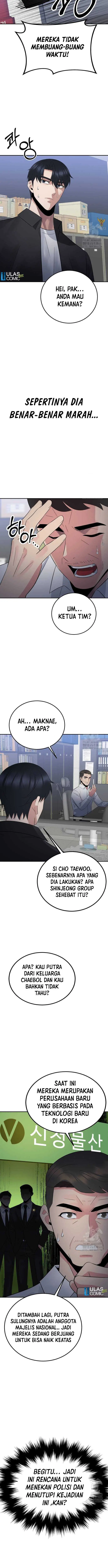 image-komik-the-reincarnated-cop-who-strikes-with-wealth-chapter-43-3/25