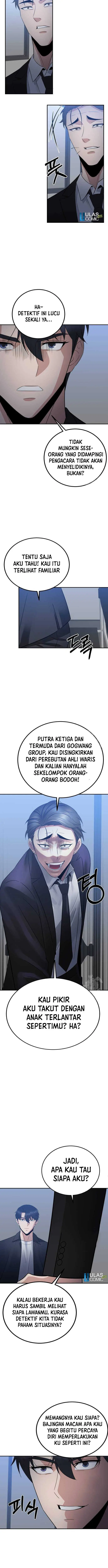 image-komik-the-reincarnated-cop-who-strikes-with-wealth-chapter-43-11/25
