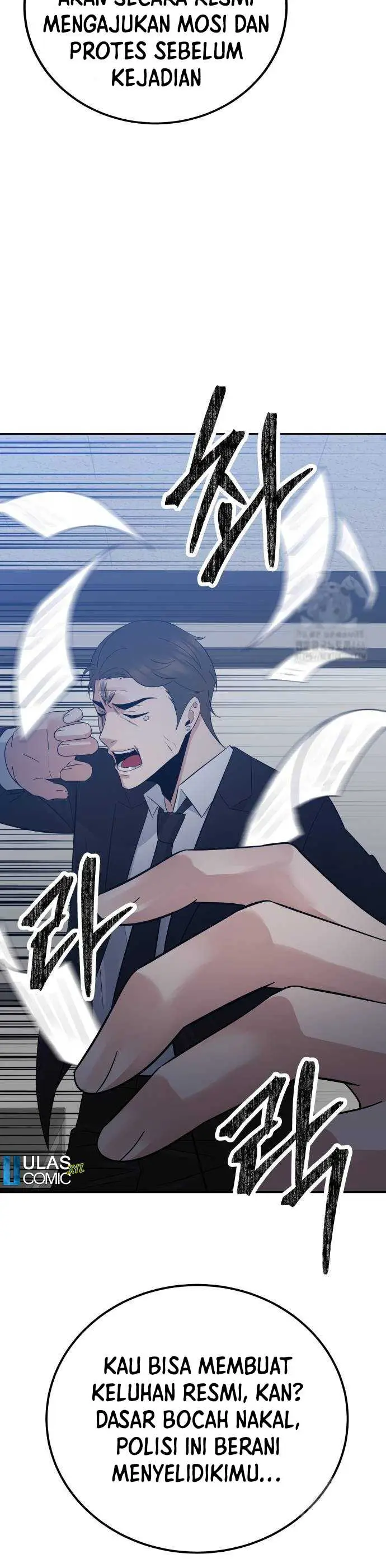 image-komik-the-reincarnated-cop-who-strikes-with-wealth-chapter-43-14/25