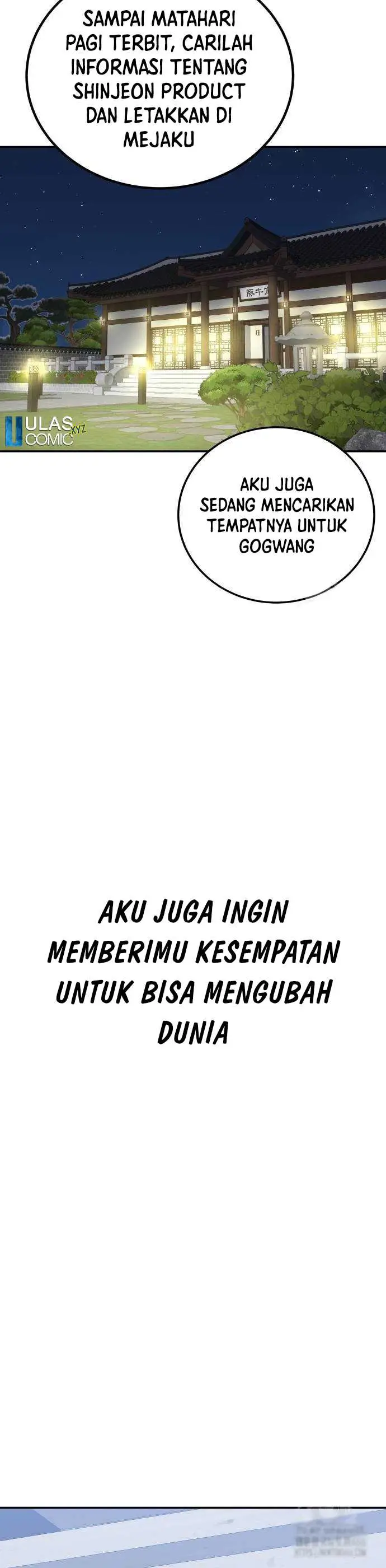 image-komik-the-reincarnated-cop-who-strikes-with-wealth-chapter-43-22/25