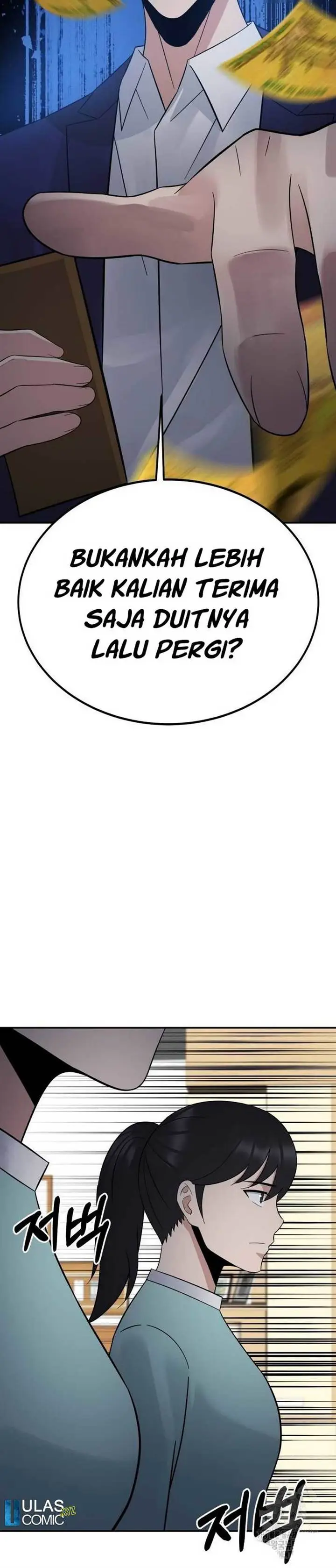 image-komik-the-reincarnated-cop-who-strikes-with-wealth-chapter-44-12/28