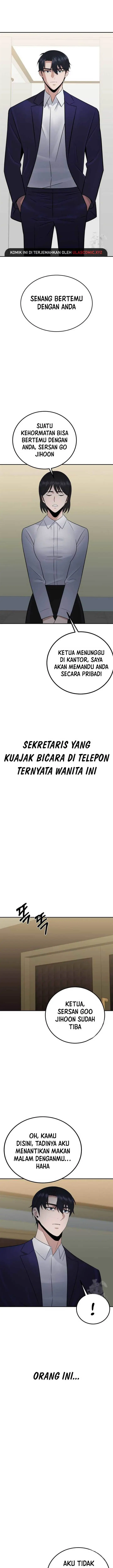 image-komik-the-reincarnated-cop-who-strikes-with-wealth-chapter-44-17/28