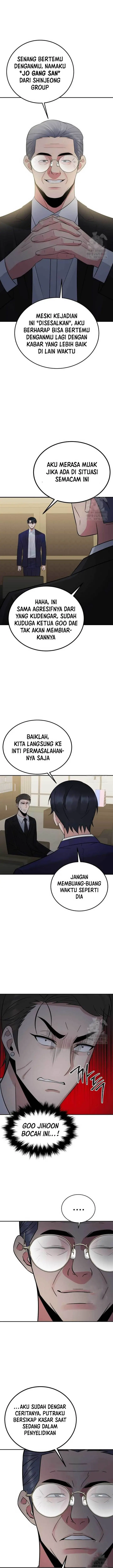 image-komik-the-reincarnated-cop-who-strikes-with-wealth-chapter-44-19/28