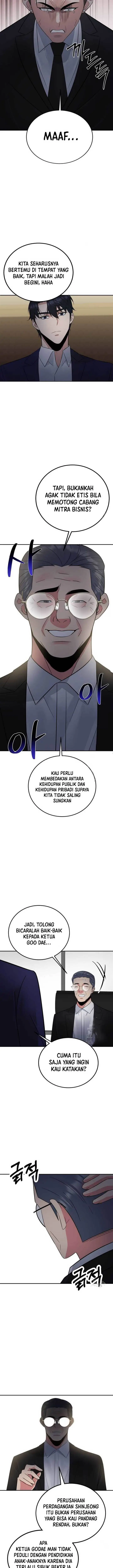 image-komik-the-reincarnated-cop-who-strikes-with-wealth-chapter-44-21/28