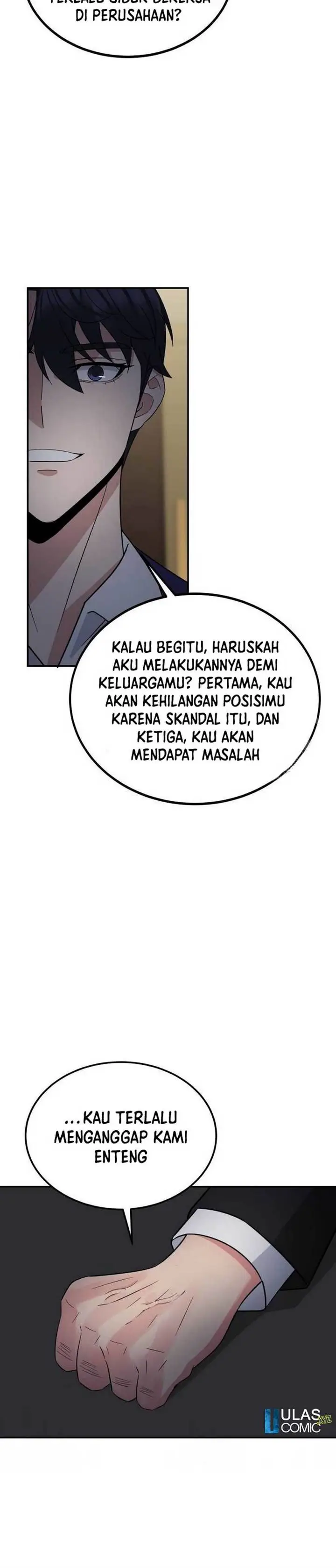image-komik-the-reincarnated-cop-who-strikes-with-wealth-chapter-44-22/28