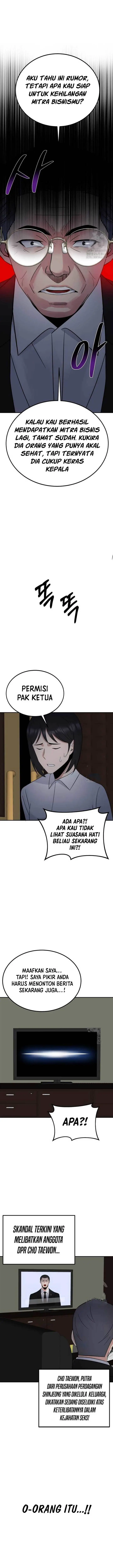 image-komik-the-reincarnated-cop-who-strikes-with-wealth-chapter-44-23/28