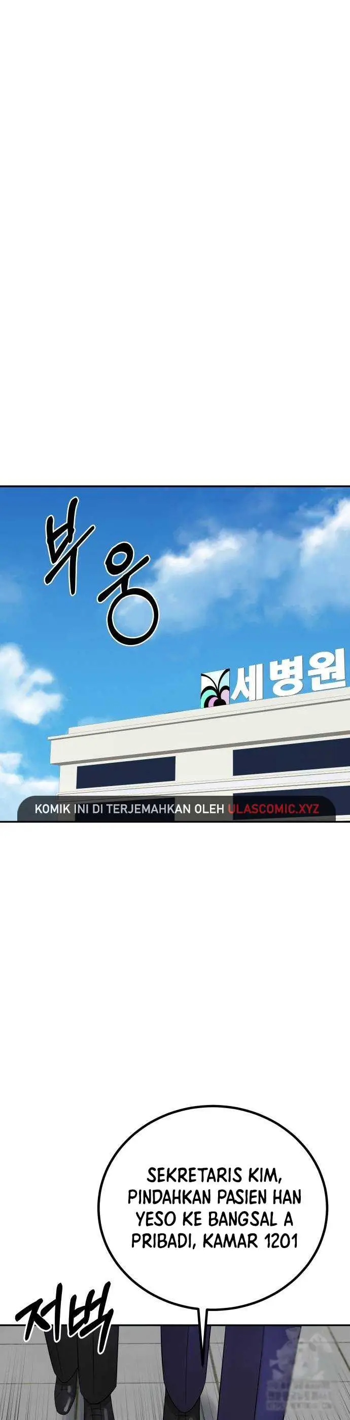 image-komik-the-reincarnated-cop-who-strikes-with-wealth-chapter-45-8/28