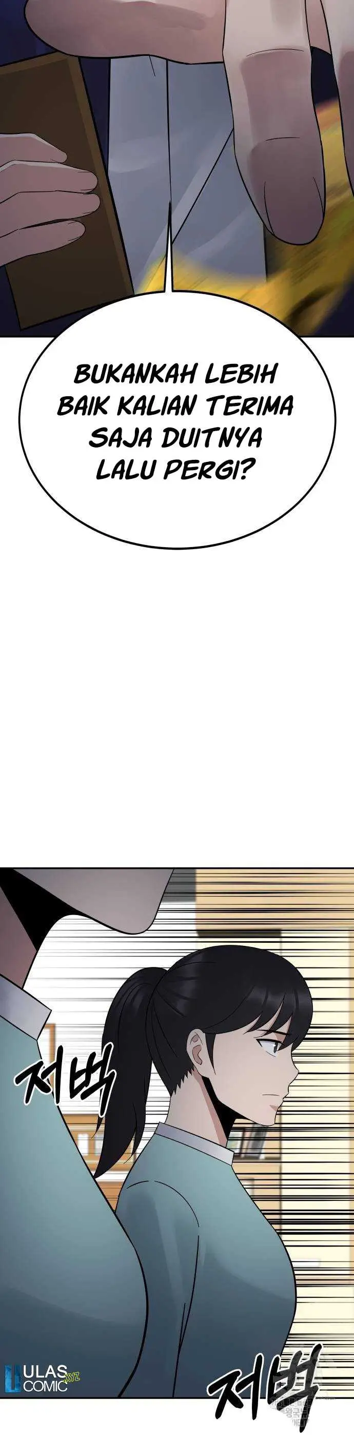 image-komik-the-reincarnated-cop-who-strikes-with-wealth-chapter-45-12/28