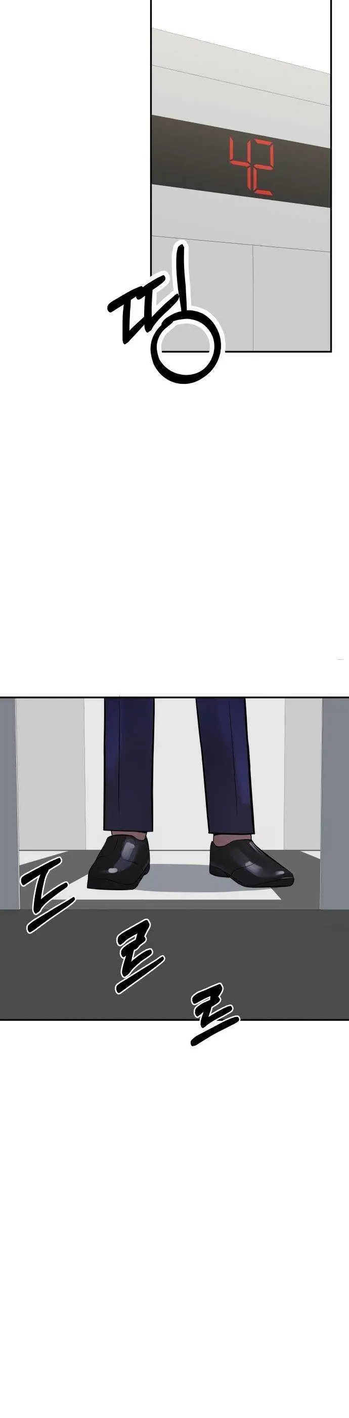 image-komik-the-reincarnated-cop-who-strikes-with-wealth-chapter-45-16/28