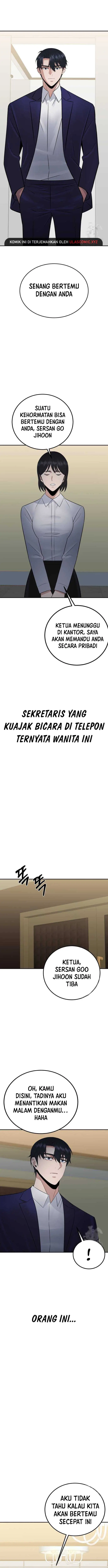 image-komik-the-reincarnated-cop-who-strikes-with-wealth-chapter-45-17/28